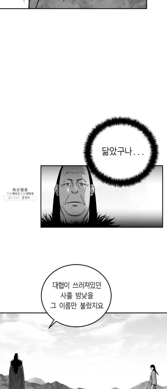 1638726979503nk31bxyctk.jpeg