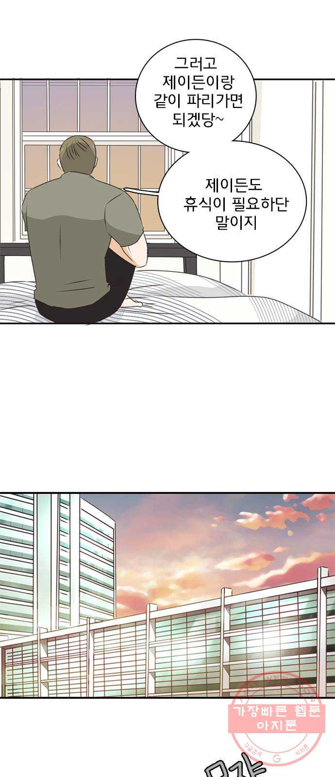16388041782732hh6hjhwwh8.jpeg