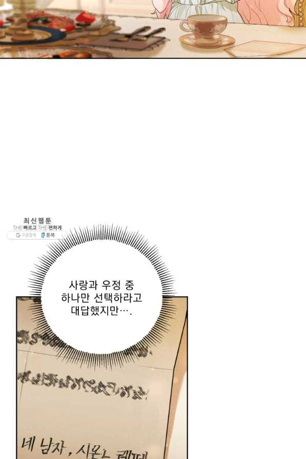 16388018400604jp9wmg9tdm.jpeg