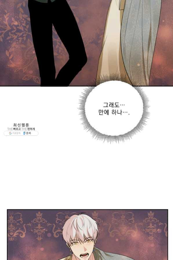 1638801840277rff89ts5cr.jpeg