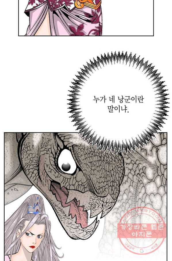 1638800417950fm9xn45g1pi.jpeg