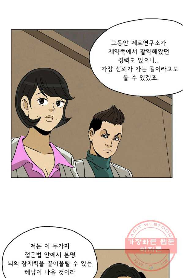 1638783687268jcmh1kyzl9.jpeg