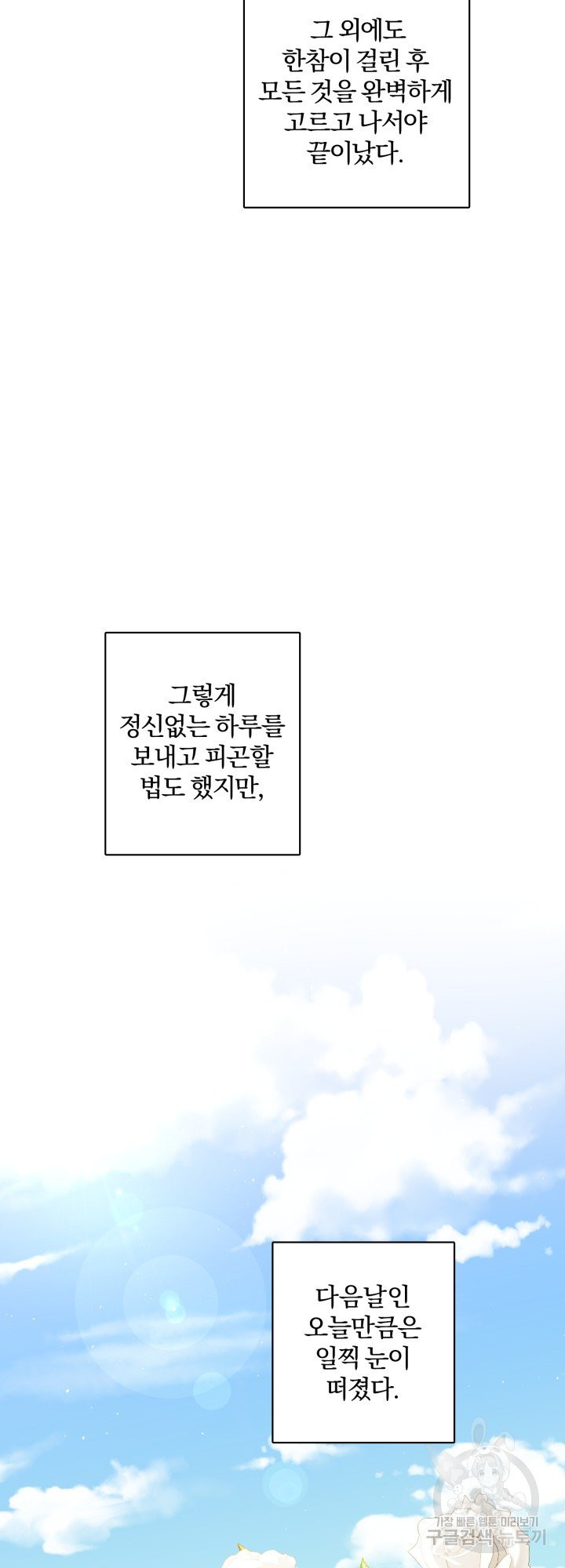 1638728527403p65qve33ydb.jpeg