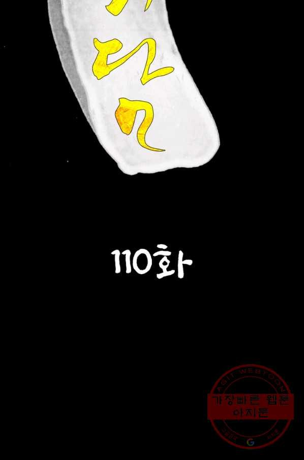 1638723333853cu0xt3uobxf.jpeg
