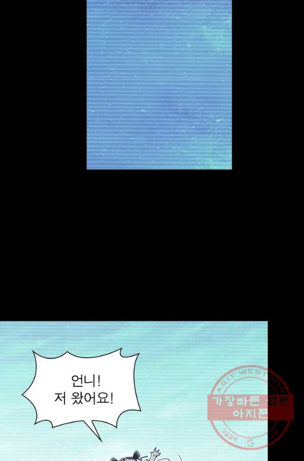16387233424556971vr3lmaf.jpeg