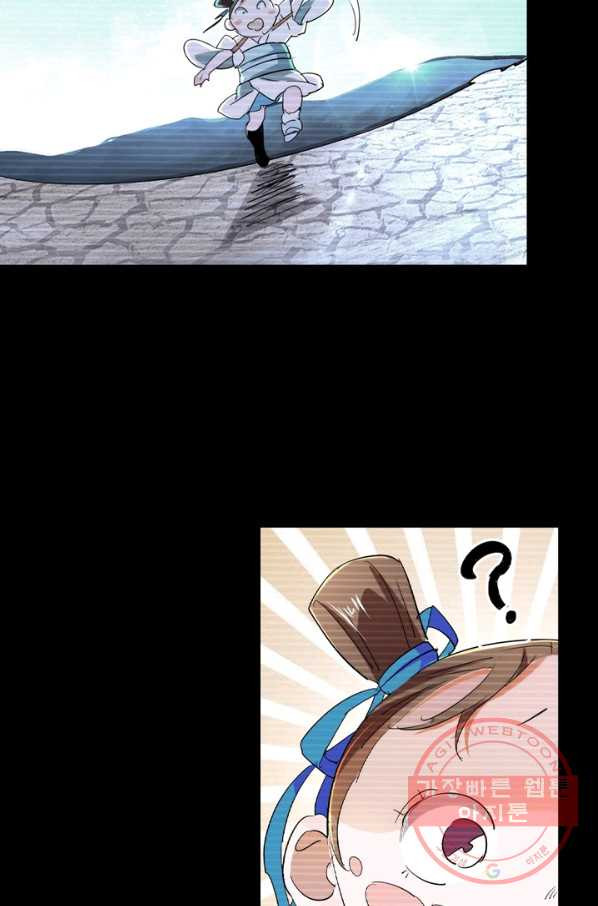 16387233425637fqt0wx3fli.jpeg