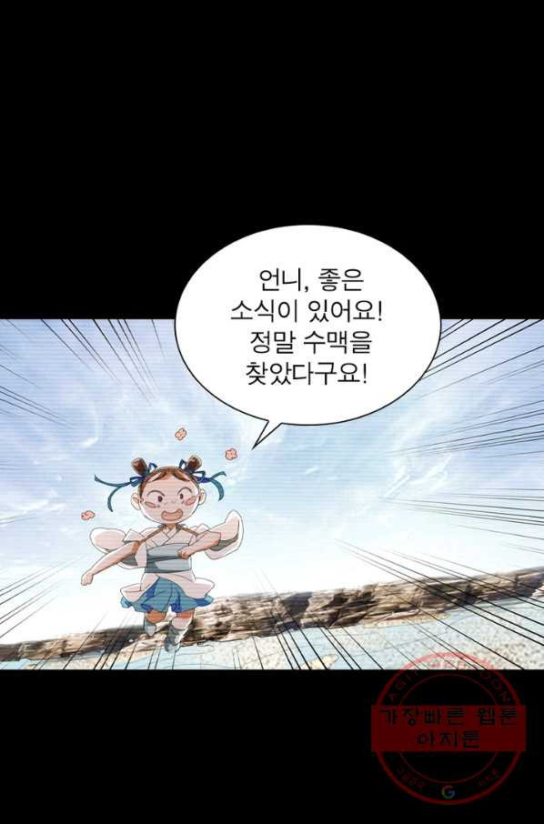 1638723342771rc610ukd19j.jpeg