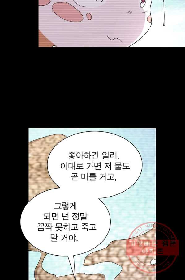 1638723343621pjhwlrtbsma.jpeg