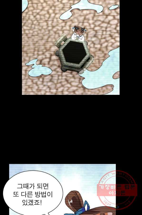 1638723343731mknbmdnu95c.jpeg
