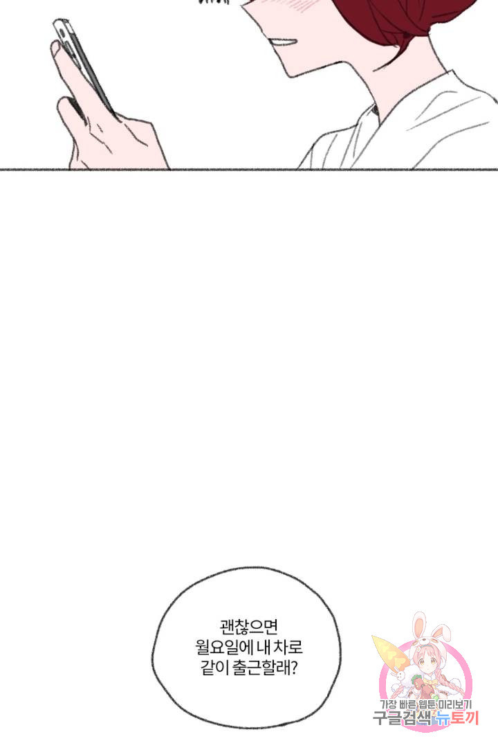 1638803572476acse9i9s0y.jpeg