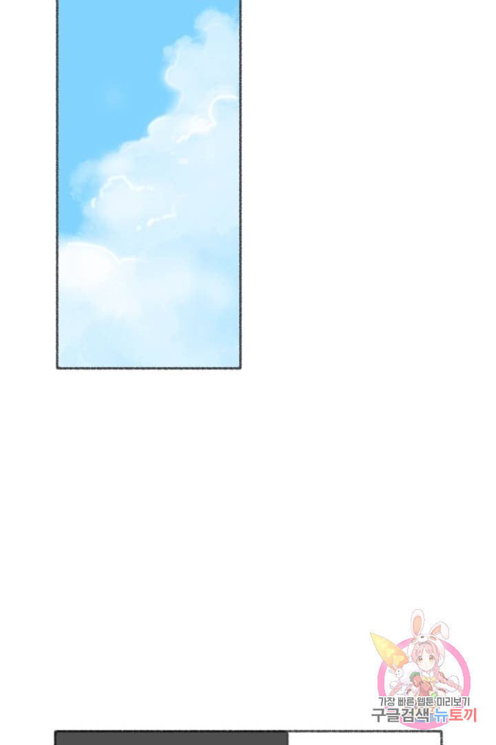 1638803576789t52l8x2f69.jpeg
