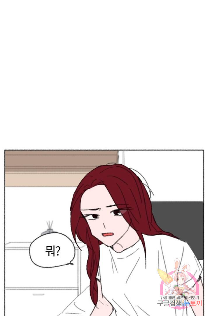 1638803579500p9ep3d592qc.jpeg