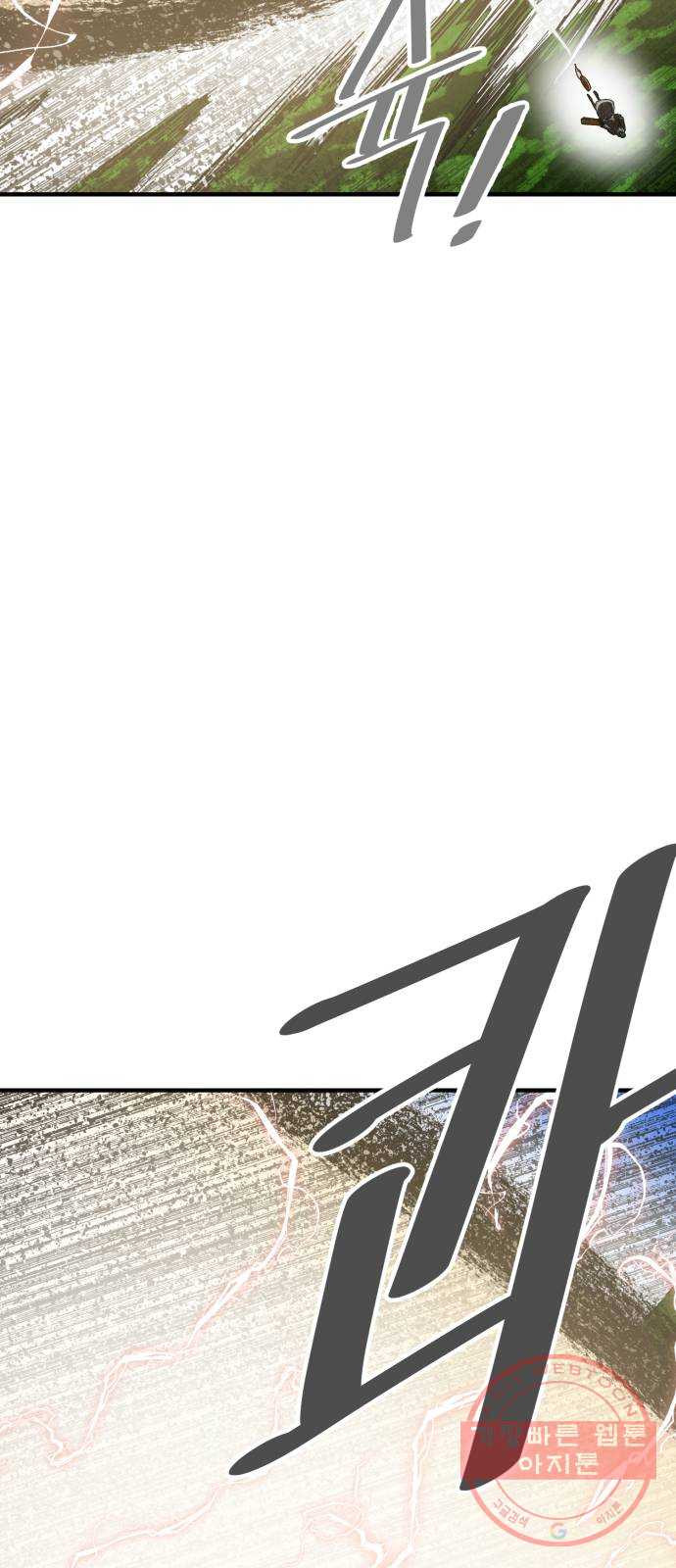 1638899961197gzb7twqaieg.jpeg