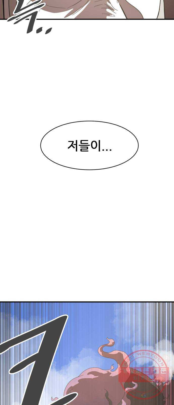 16388999651761o26krw5cck.jpeg