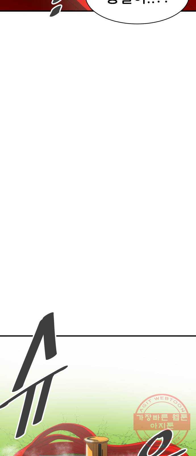1638899966776fpfow88mpnn.jpeg