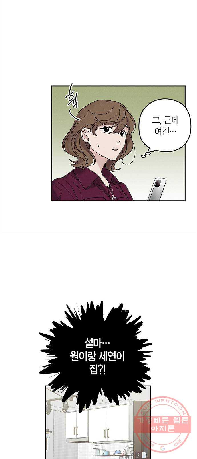 1638898339573sajqali464.jpeg