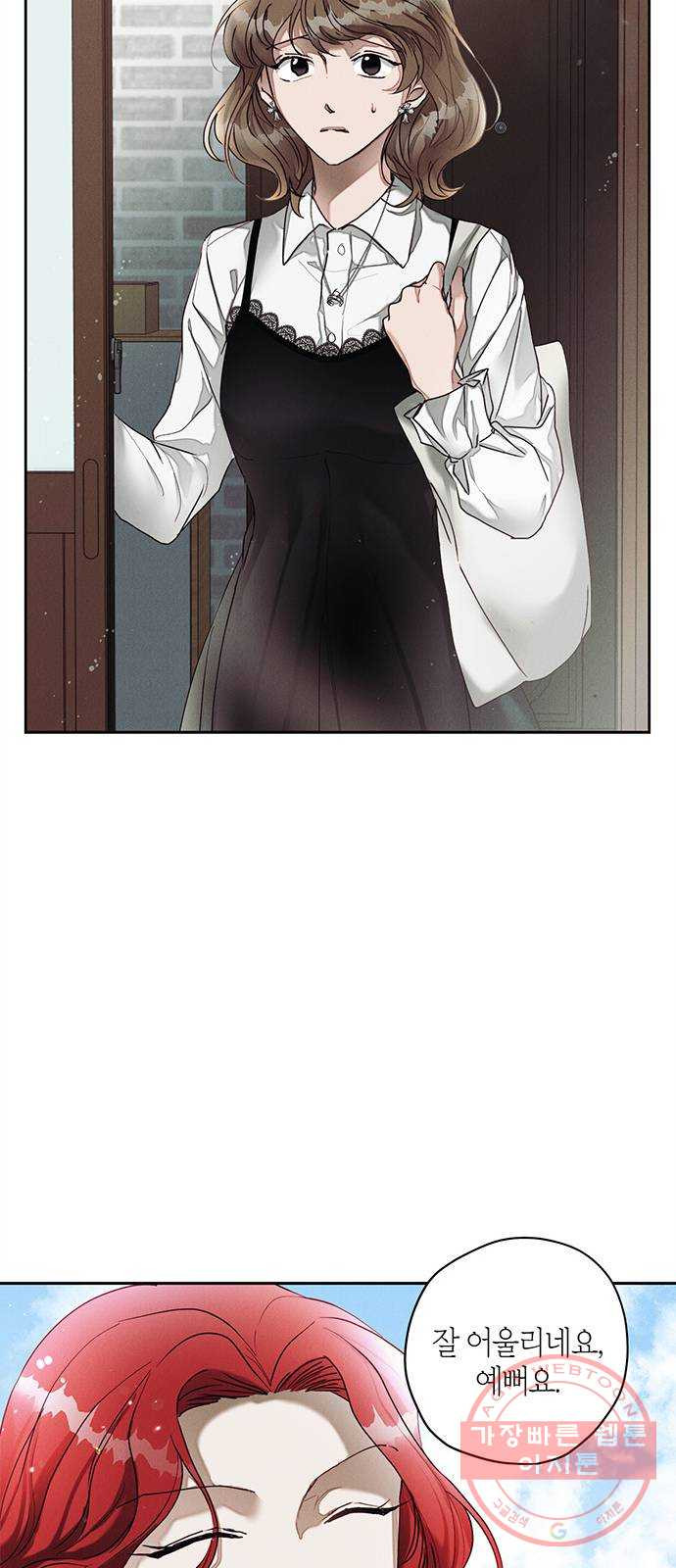 1638898348158if9hvrkj09c.jpeg