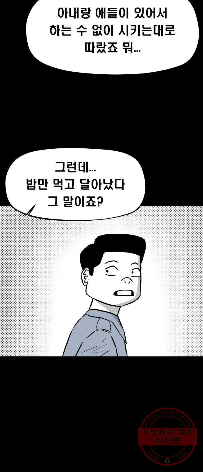 1638899208189lu041yuqic.jpeg