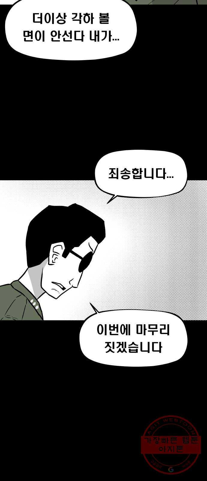 16388992112097gd3hx0ncn8.jpeg