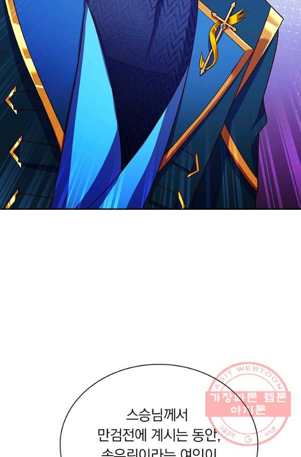 1638996744400ug7d1dy9drn.jpeg