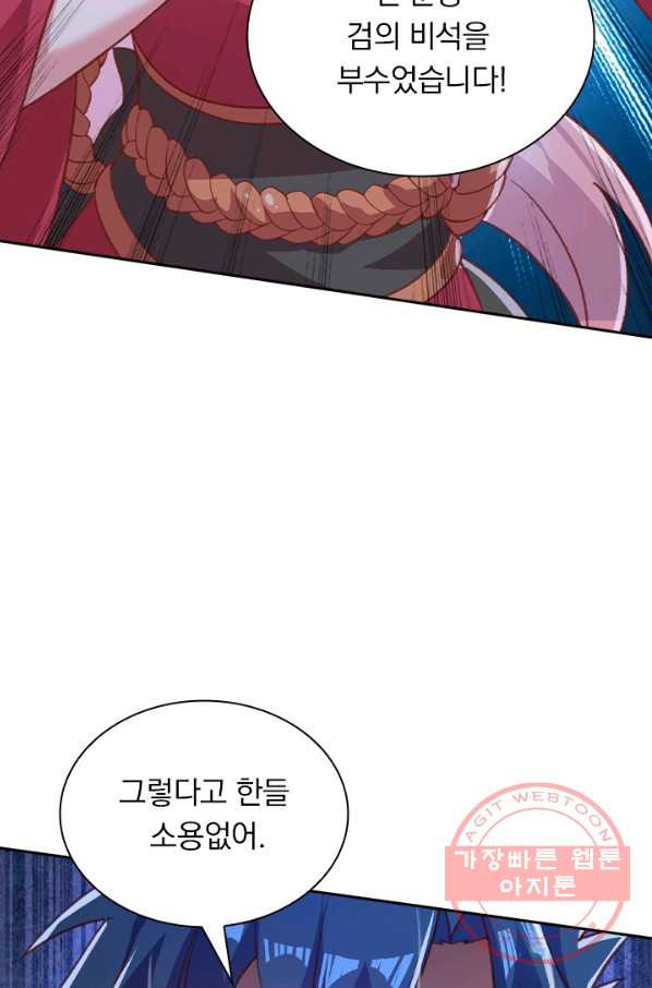 16389967456802mubsp0ohzt.jpeg