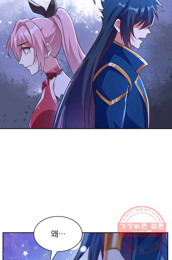 1638996749861s3xyb0hjwi9.jpeg