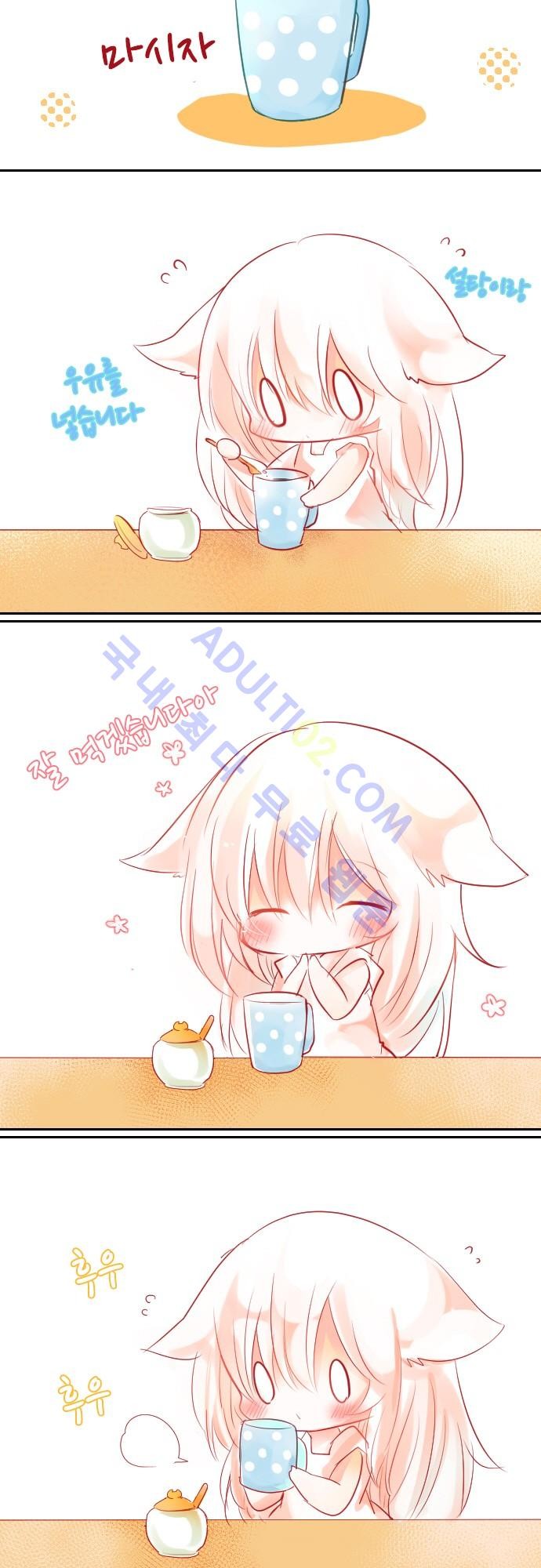 1638991818530aaoyy2fzvrn.jpg