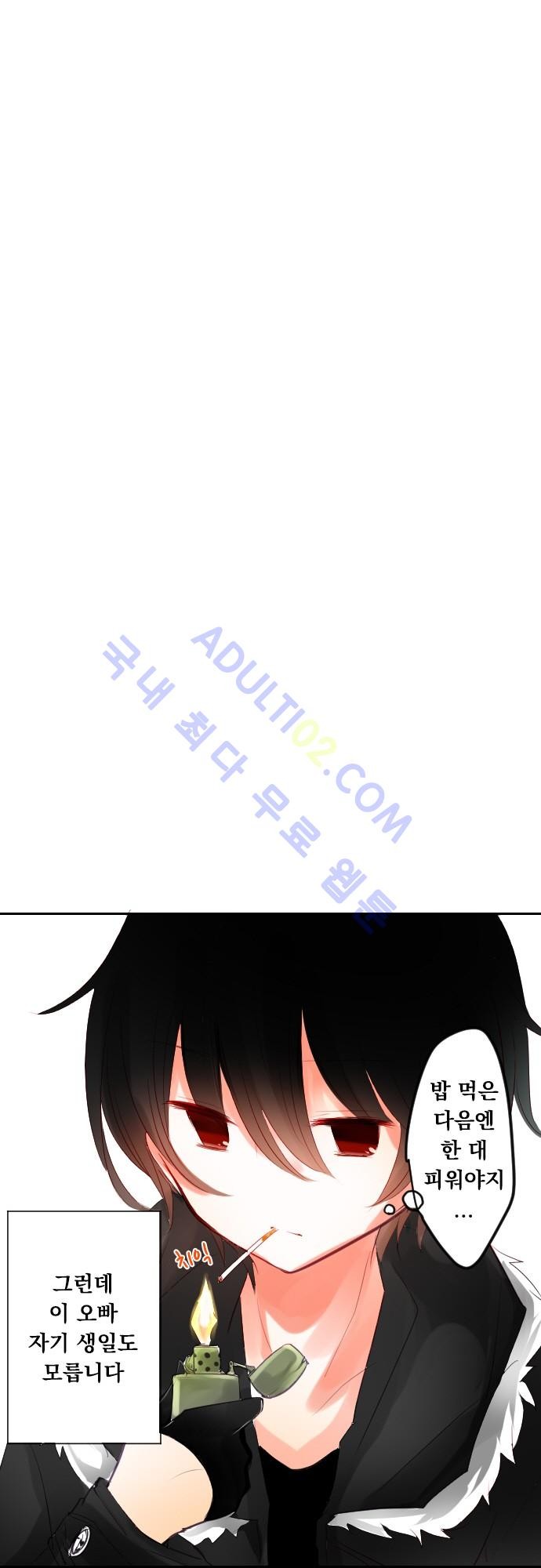 1638991819408p9cjj8q2rw.jpg