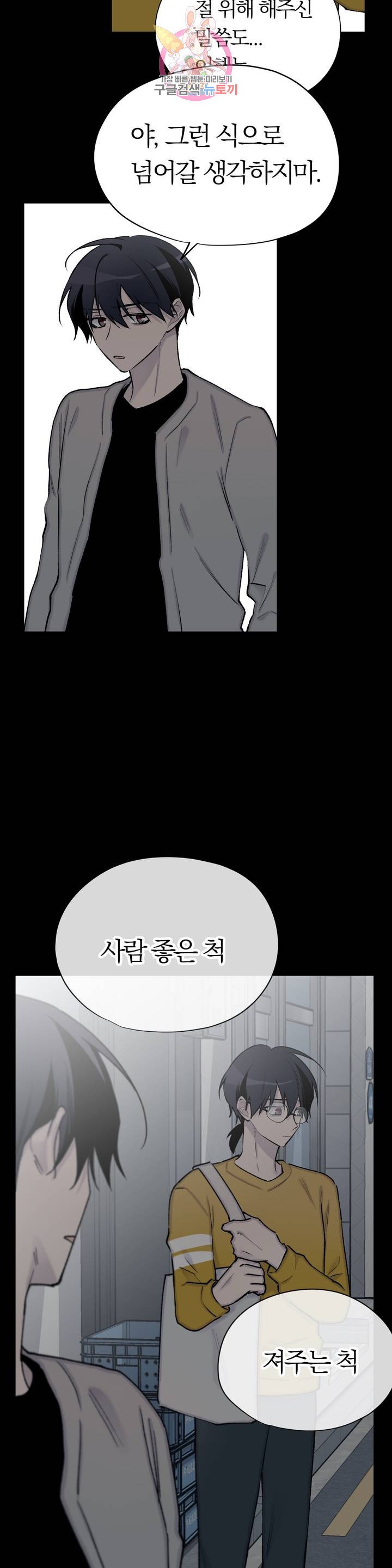 1624665900984.jpeg