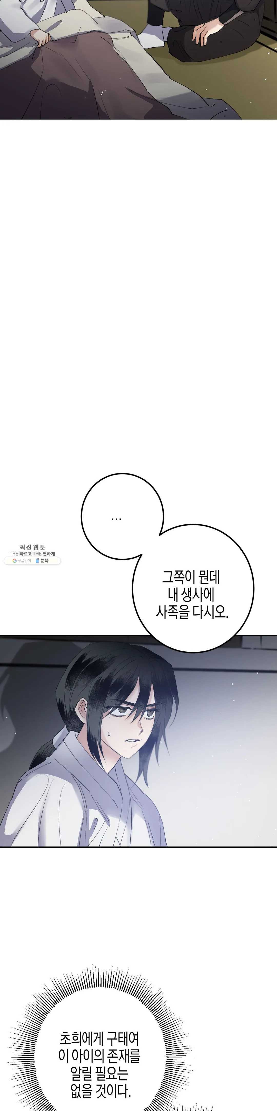 1624657110147.jpeg