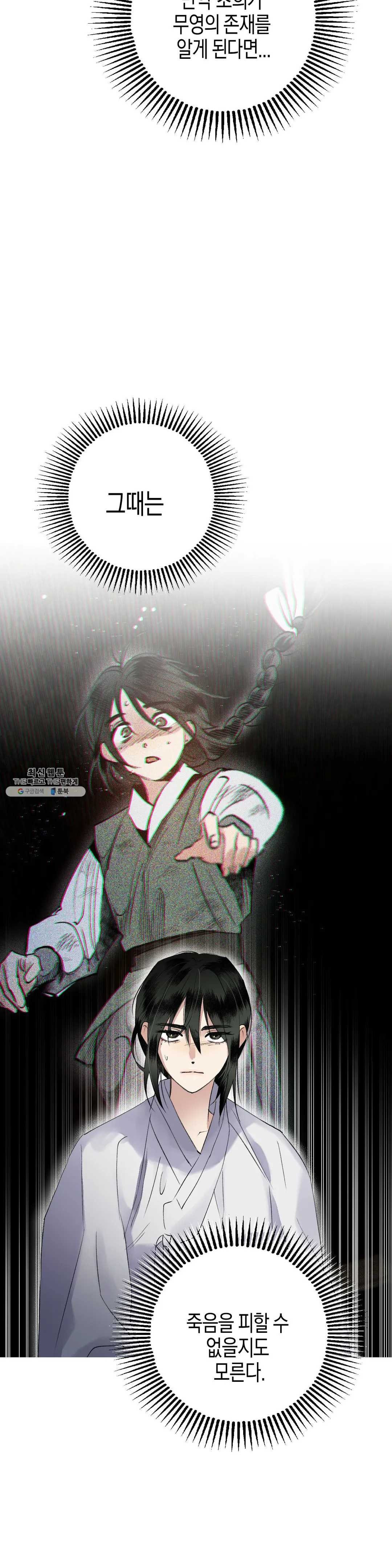 1624657110350.jpeg