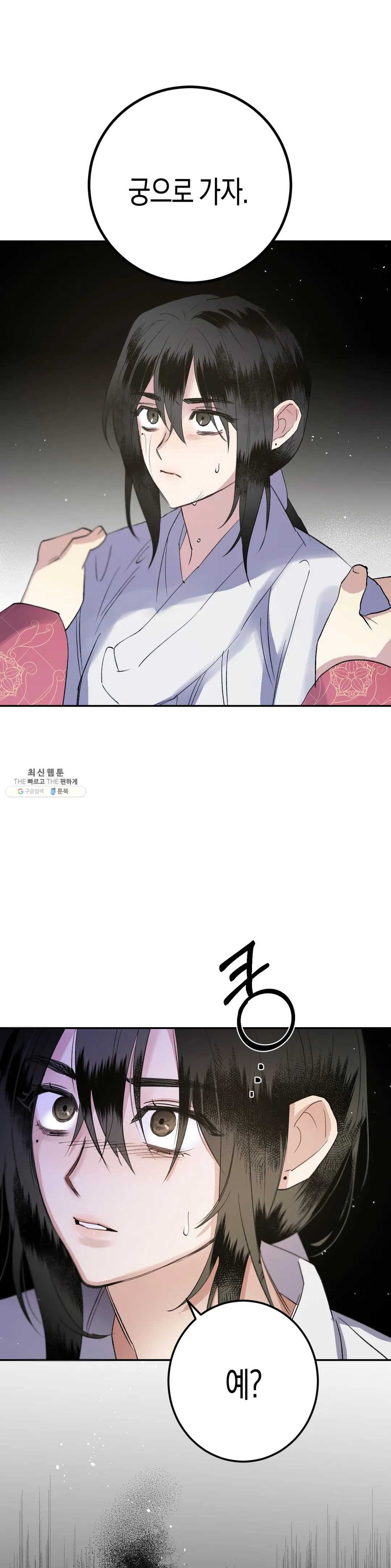 1624657113298.jpeg