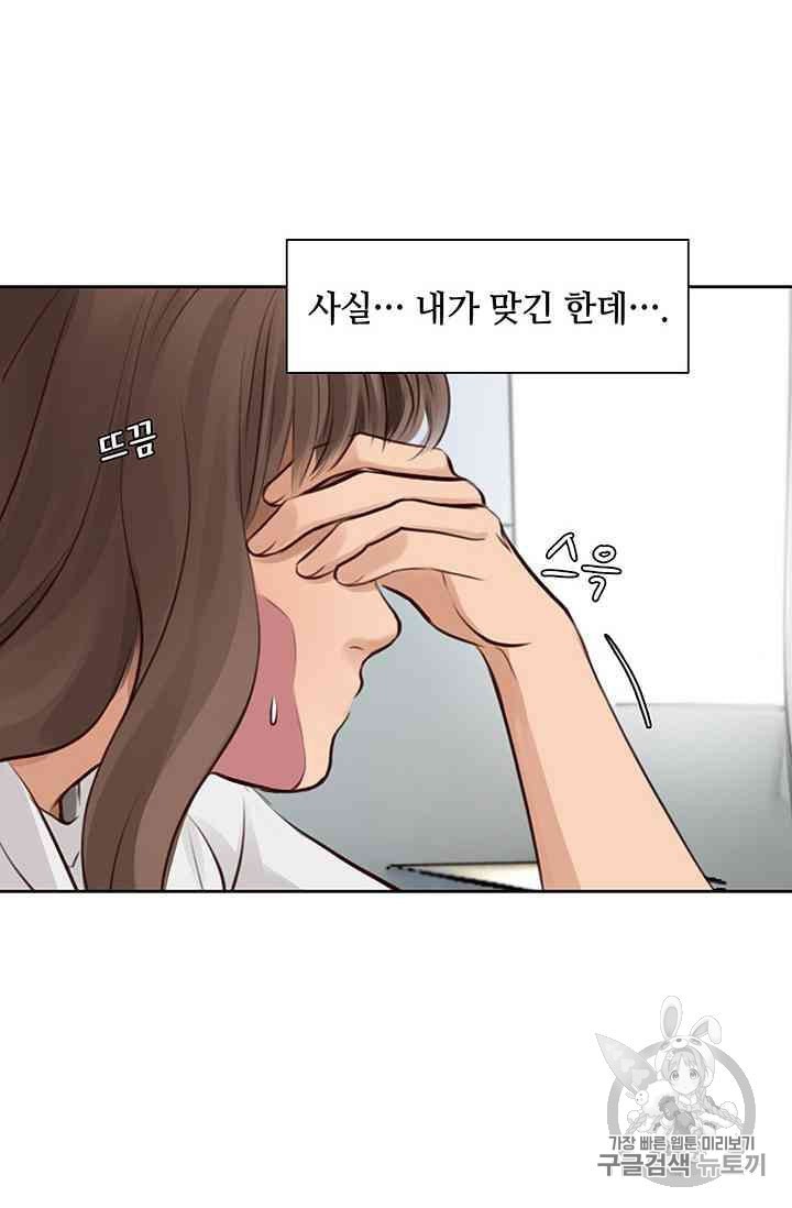 1624658710941.jpeg