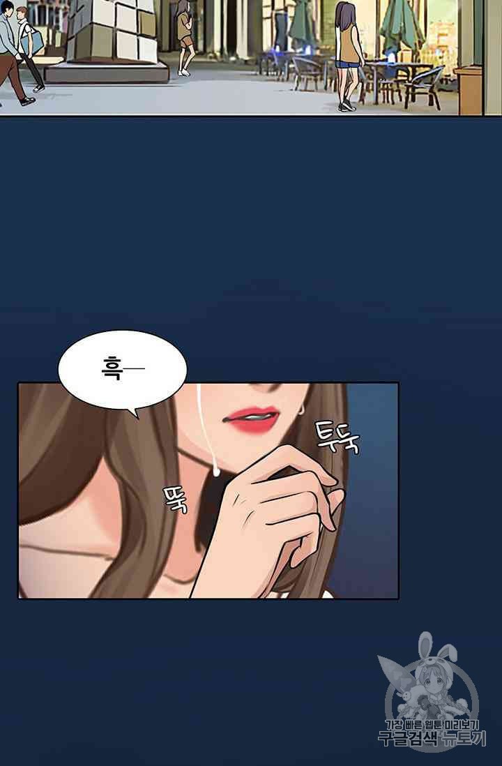 1624658815366.jpeg
