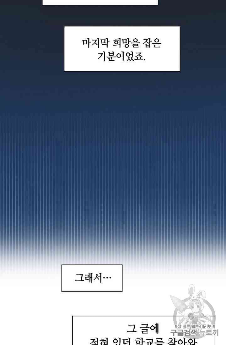 1624658816086.jpeg