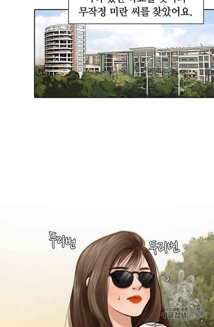 1624658816196.jpeg