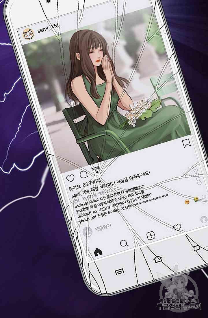1624658817227.jpeg