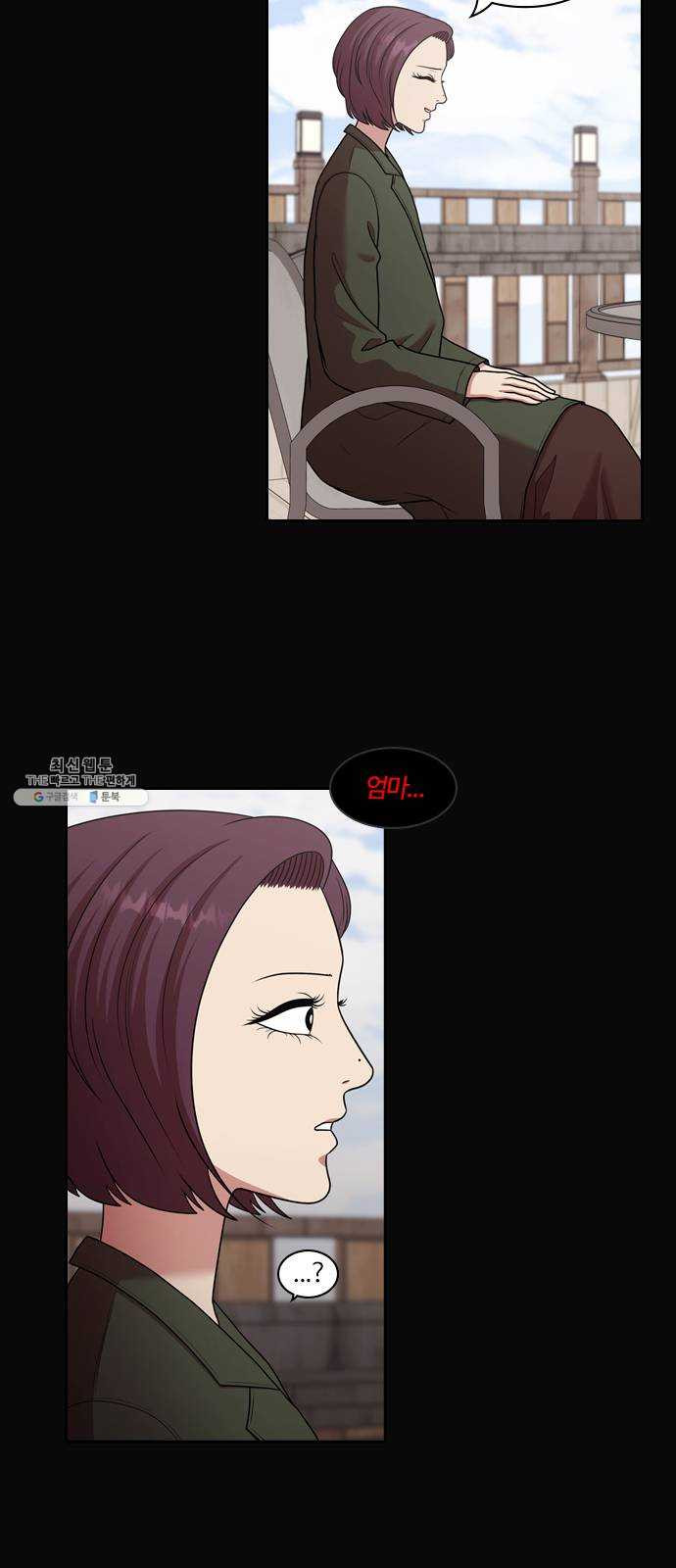 1624809367155.jpeg