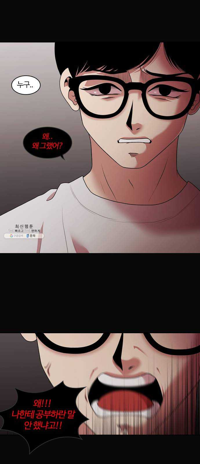 1624809367256.jpeg