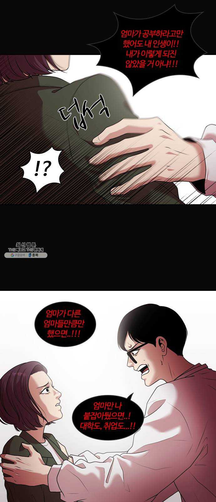 1624809367358.jpeg