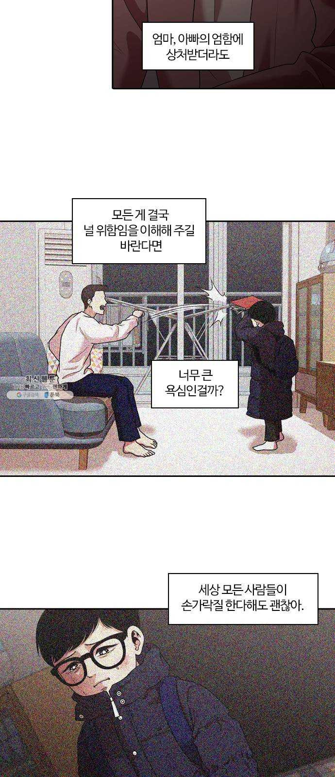 1624809367970.jpeg