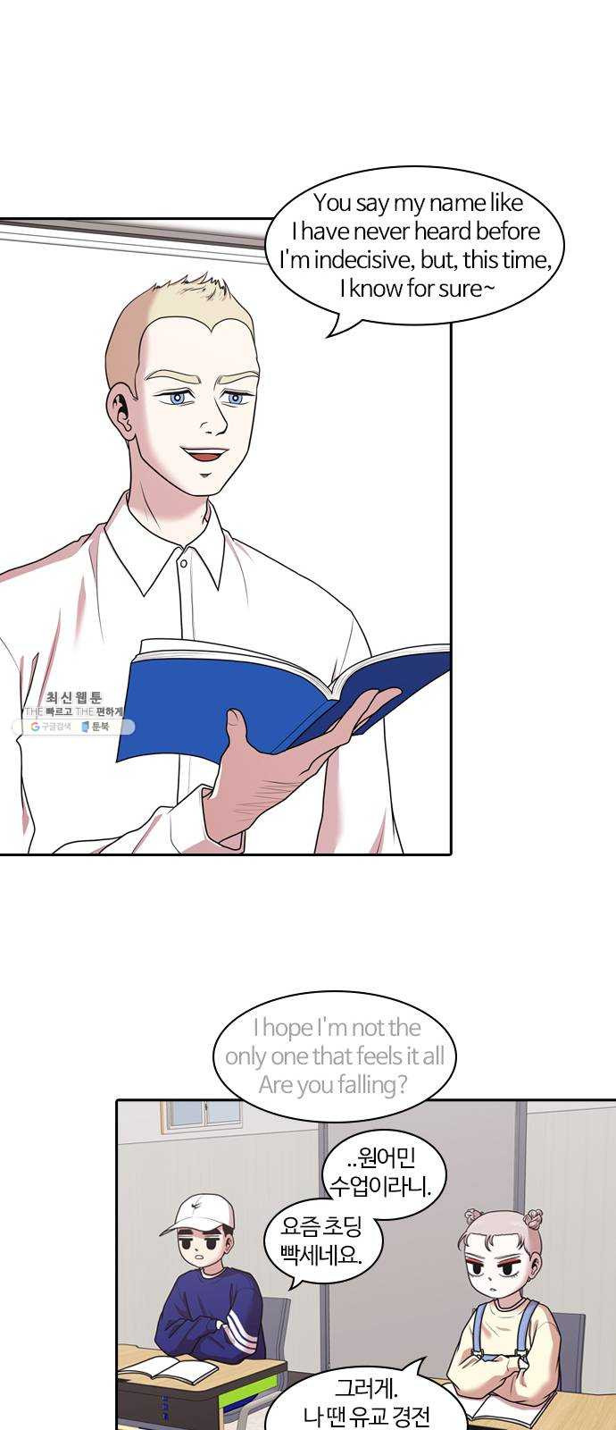 1624809373396.jpeg