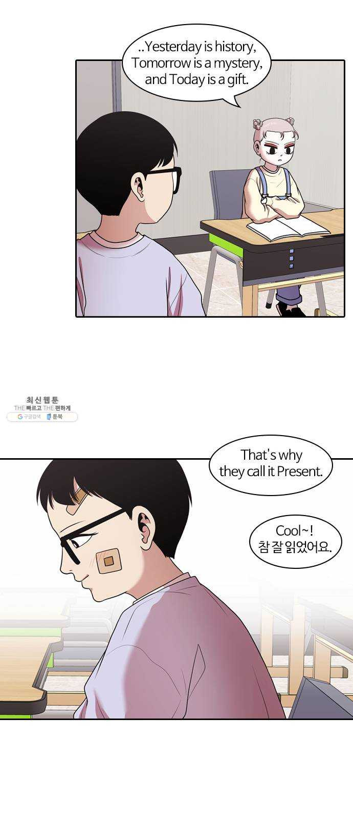 1624809373602.jpeg