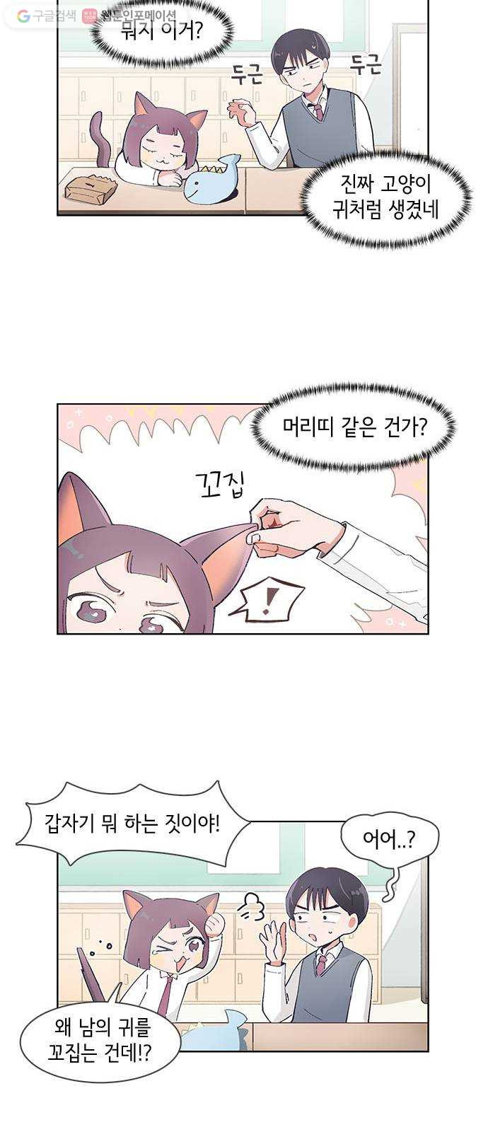 1624803240349.jpeg