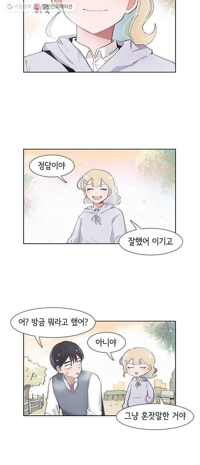 1624803241881.jpeg