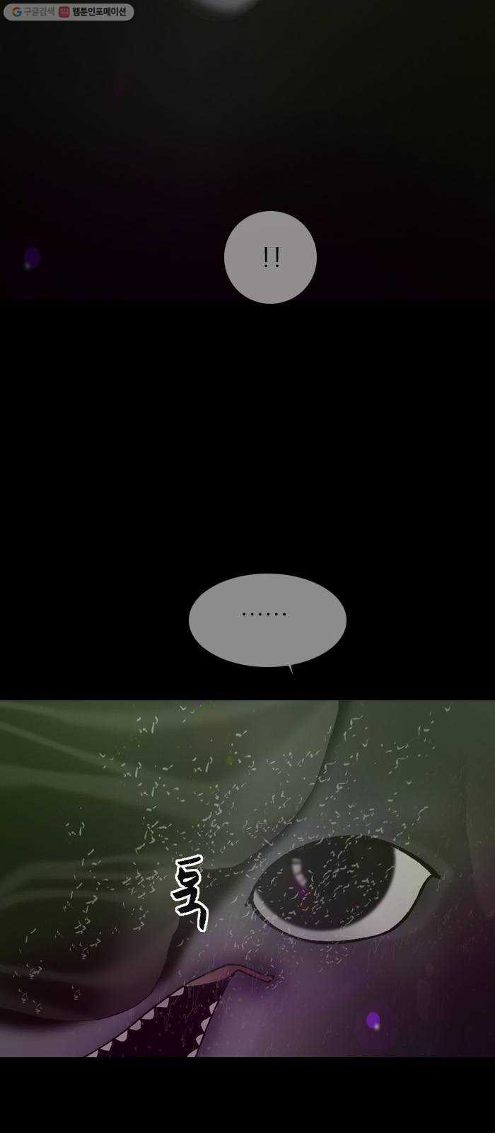 1624804840239.jpeg