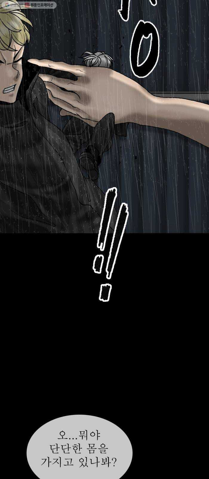 1624804867482.jpeg