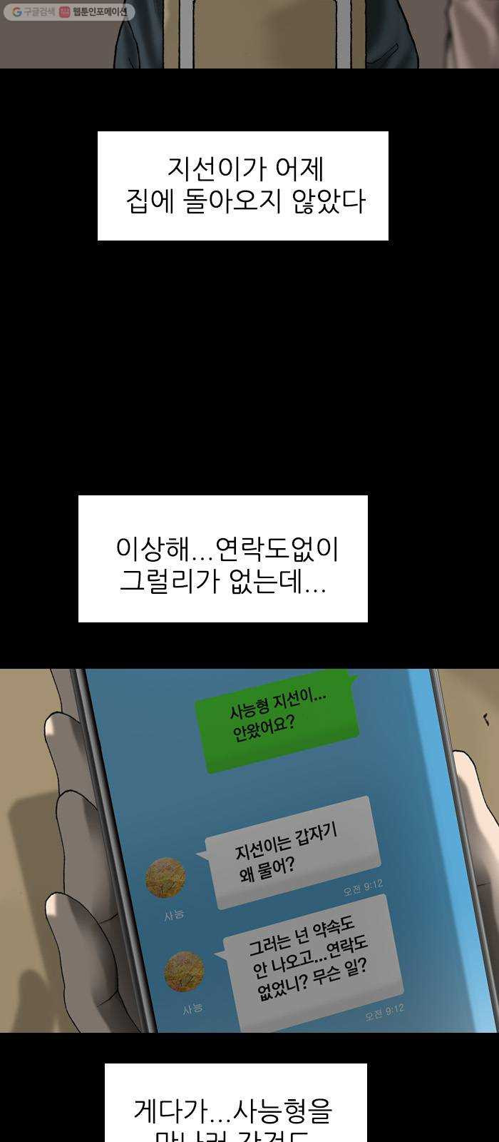 1624804869931.jpeg