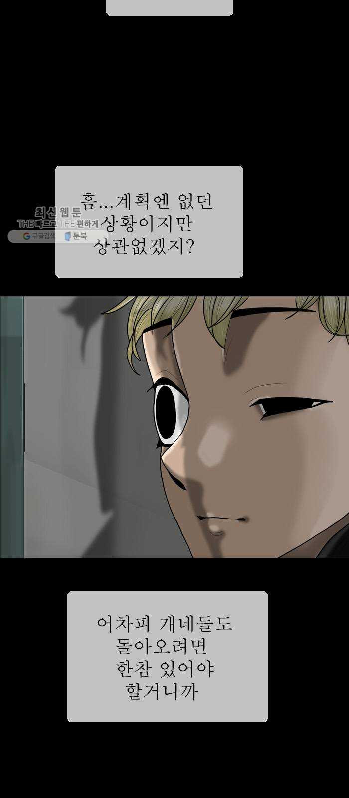 1624805080780.jpeg