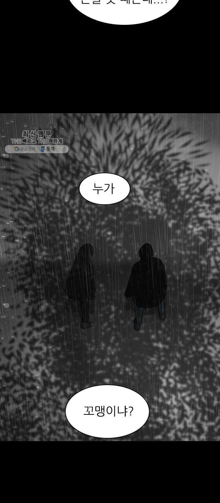 1624805084028.jpeg